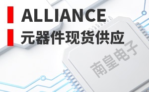 Alliance Memory��LOGO